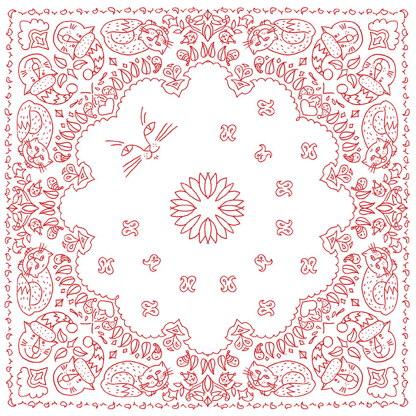https://www.sarahweishaupt.cyon.site/media/pages/home/furoshiki-fuer-vvh-basel/c7fb18caeb-1656085796/furoshiki_katze.jpg